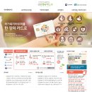 행복 이미지