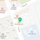 차이랑중국어인천김포지사 이미지