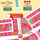 연세프라자8차 이미지