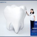서울훈플란트치과의원 네이버블로그