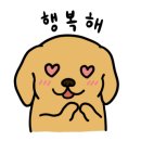 명랑부대찌개청라점