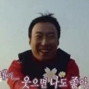 옛고을정육