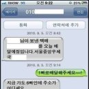 센스장 - 3020 | 센스장