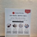 신동아 파밀리에 삼거리 | [천안삼거리가구단지]홍대디자인가구/꿈꾸는요셉/인코스엠매트리스/보스퀘매트리스/배송후기