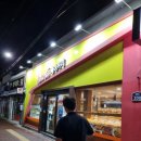 포토시그니처왜관점