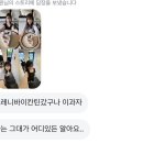 리셋 루틴
