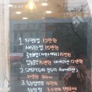 고프로뷰티