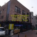 미지공인중개사사무소 이미지