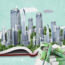 스카이컨설팅공인중개사사무소 이미지