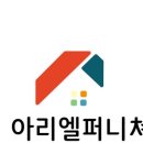 J1423 이미지