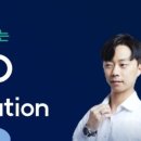DATABASE ④ 관계형 데이터 모델링 | [SQL 강의] 메타코드M 강의 후기_(데이터 모델링의 이해)
