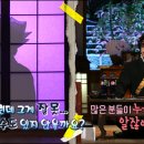 가든그룹 이미지