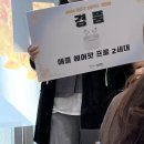 조원유통 | 2025 금천구 1인가구 &lt;어서와, 치킨런&gt; 참여후기, 참가비 0원