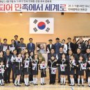 민세중학교 이미지