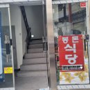 제니뷰티 이미지