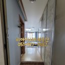 비아이시티공인중개사사무소 이미지