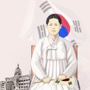 3.1절 105주년기념 절대 잊지않겠습니다 ~~ 이미지