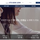 현수학연구소 이미지