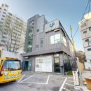 용인대 아이튼튼 태권도장 이미지