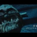 세류문화길삼거리 | 등등곡 미스테리, 한양을 뒤흔든 괴이한 놀이의 실체