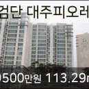 행복담은샘치과의원 네이버블로그