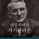 우리할매떡볶이 과천점
