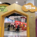 아디소가게 이미지