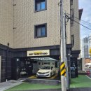 제스트워시스튜디오 이미지