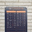 더홀릭보드게임카페울산삼산점 이미지