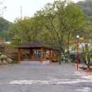 산사랑팬션 이미지