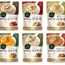 죽시장 이미지