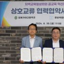 김해가야고등학교 이미지