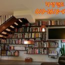 부동산랜드 이미지