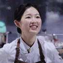 김시현피부