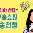 (주)노멀커머스 이미지