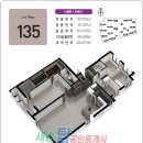 탑플러스공인중개사사무소 이미지
