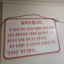 그린그린센터
