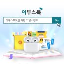 와우닷컴