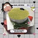 더진국 분당정자역점 | 분당베이커리 정자역케이크 맛집 지유가오카브레드 분당정자역점 후기 | 말차시로이