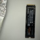 삼성 970 evo plus SSD 2테라 싸게팝니다. 이미지