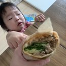 헬스토랑광주점 이미지
