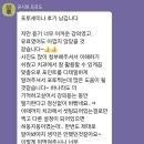서동호치과 이미지