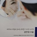 뉴원성형외과의원 이미지