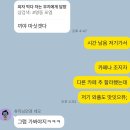 뉴월드안경 | 명동 레트로 감성 파르페 빙수 디저트 찐맛집 카페 포엠 POEM 딸기 시즌