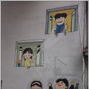 강풀만화거리 티스토리