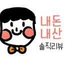 쿨마트하남 이미지