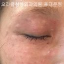 오라클성형외과의원 이미지