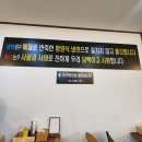 삼강길 | [대구 현풍 맛집] 달성면옥에서 즐긴 비빔냉면, 갈비탕, 만두 먹방 후기🍜🥟🍲