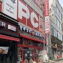 한양대 정문 앞 광장 이미지