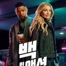 ACTION | 넷플릭스 액션영화 추천 [백 인 액션 (Back in Action) ]후기